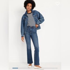 Old Navy extra high rise flare, size 4 petite